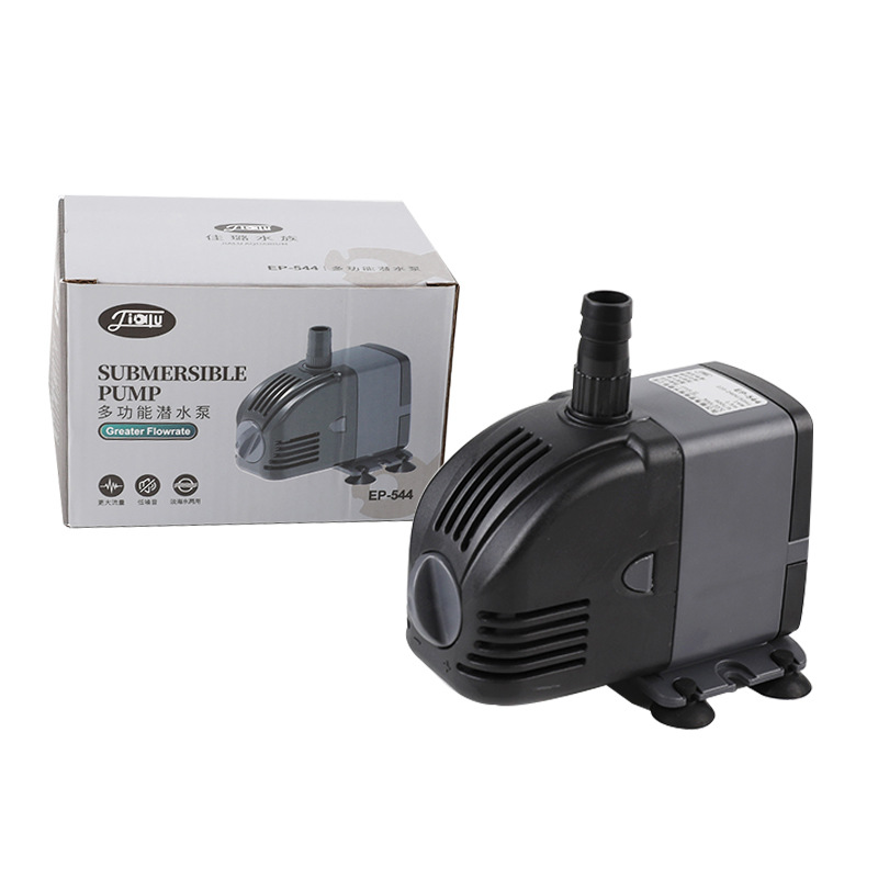 Marine Aquarium Par Meter - 220V SUNSUN Dompelpomp met instelbaar laag