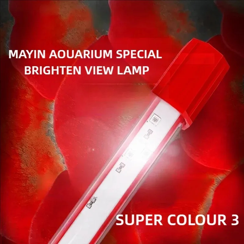 Aquarium Marine Lights - Mayin Red Arowana Licht Aquarium Speciale