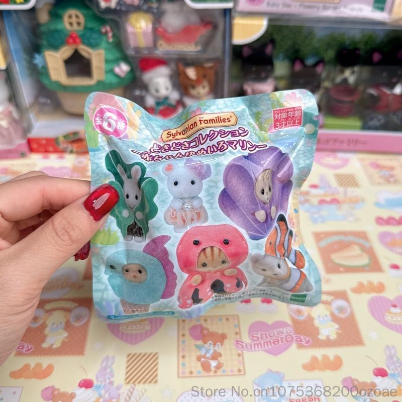 Hete, originele Sylvanian Fami - Aquarium Marine recensie en prijs