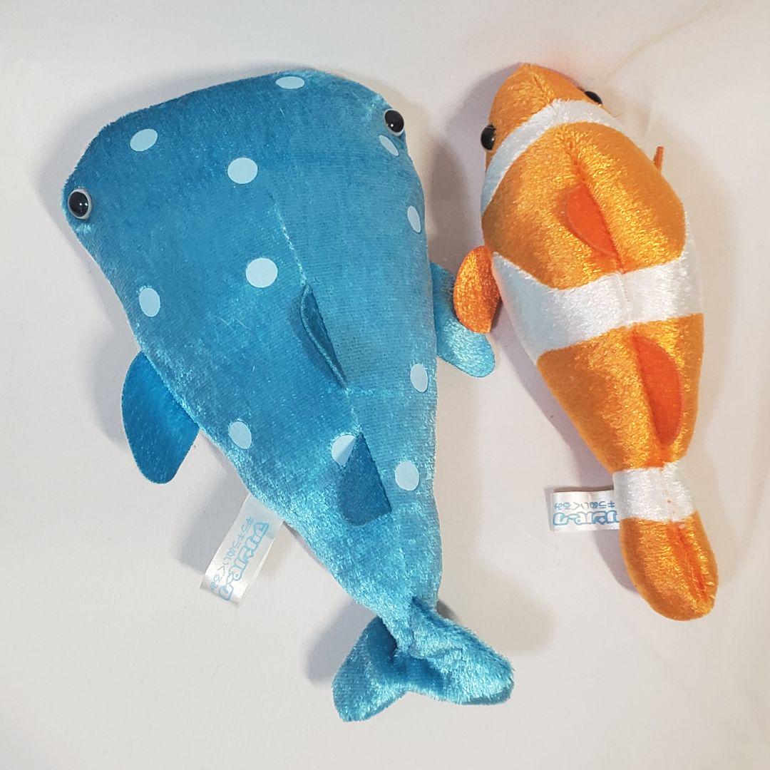Yell 15cm Pluche Speelgoed Ron - Marine Aquarium Eel recensie en prijs
