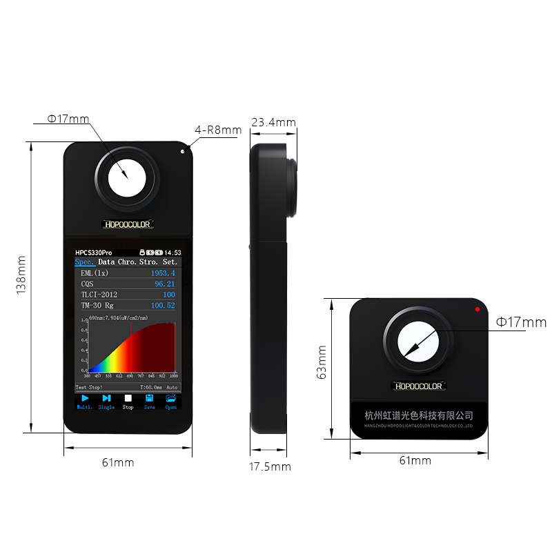 VIS NIR Spectrometer HPCS-330P - Marine Aquarium Par Meter recensie en prijs